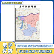 龙子湖区地图1.1米安徽省蚌埠市交通，行政区域颜色划分街道贴图