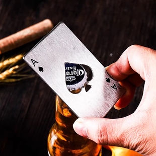 黑桃a卡式开瓶器创意扑克牌，形铁合金家居，工具起瓶器啤酒起子黑桃a