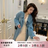 zhuyiyi2023秋冬蓝色，高级感大衣女气质，宽松收腰羊绒毛呢外套