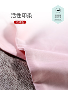 纯棉枕套一对装 全棉枕头套 粉红灰色大号 情侣家用 欧式双人套装