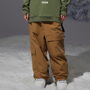YXSS姜黄色宽松小众滑雪裤冬季男女潮酷调档防水单板双板雪裤