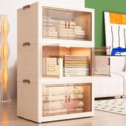 收纳柜出租屋家居储物柜置物柜，书柜可折叠多功能家用客厅玩具柜子
