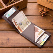 韩版短款敞口钱包创意防盗刷钱夹个性钱包多功能rfid卡包