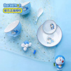 哆啦a梦 可爱卡通机器猫陶瓷碗筷碗碟套装家用餐具创意个性一人食
