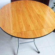 折叠大圆桌饭桌大桌子饭桌餐桌吃饭桌子，可折叠方圆桌(方圆桌)老式天坛桌子