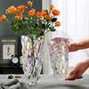 波西米亚水晶玻璃花瓶炫彩装饰摆件客厅餐桌鲜花水培绿植花器ins