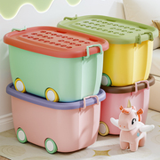 儿童玩具收纳箱储物箱塑料整理盒宝宝衣物收纳箱家用收纳筐