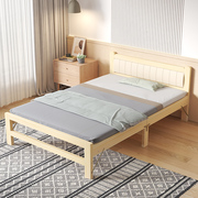 折叠床实木办公室午休床出租房，用简易小床1米家用成人1.2米单人床