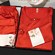 母亲节送给妈妈生日礼物实用中秋节礼物送长辈礼盒装高档丝绸睡衣