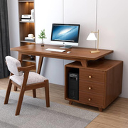 实木书桌书柜一体现代简约台式电脑桌转角办公桌，学生写字桌子原木