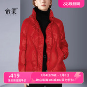 2023冬季欧美风时尚轻薄红色羽绒服女短款小个子修身保暖外套