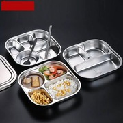 多格餐盒304食品级不锈钢，餐盘分格带盖成人三格，员工餐盒学生饭盒