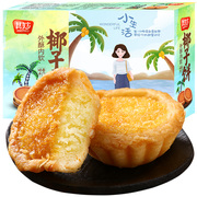 椰子饼干整箱早餐面包厦门特产美食椰蓉糕点网红零食小吃