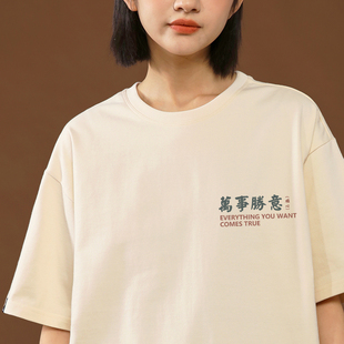 国潮文字t恤女夏季小众，简约2023年oversize纯棉宽松个性短袖