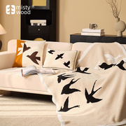 迷雾之森燕归巢抱枕，新中式毛毯床头靠垫客厅，沙发靠背枕套毯子