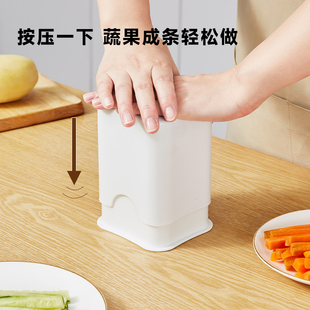 日本土豆切条器多功能切菜器蔬菜切块切丁器厨房做菜切菜工具