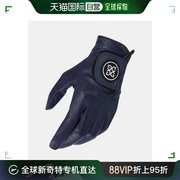 韩国直邮G/Fore高尔夫手套女款海军时尚潮流耐磨护手实用百搭舒适