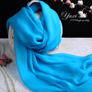 蓝色纯色100%桑蚕丝长款真丝丝巾披肩女薄纱巾春秋冬夏季丝绸围巾