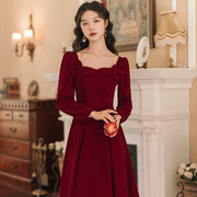 法式小众复古丝绒长袖连衣裙赫本红色订婚礼服新娘敬酒服回门长裙