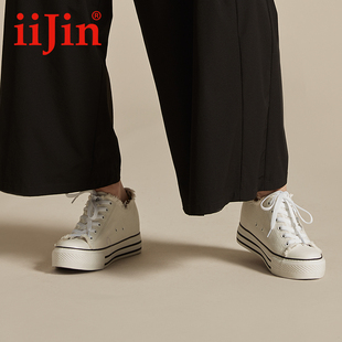 iiJin/艾今经典低帮帆布小白鞋7cm厚底内增高女鞋AF22226DBU