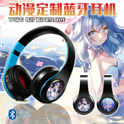 VOCALOID 海伊 二次元动漫蓝牙头戴式耳机有/无线插卡MP3耳麦