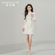 秋季白色长袖连衣裙女2023高级感法式气质，收腰显瘦春秋装裙子