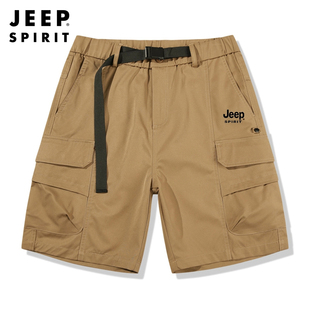 jeep吉普工装短裤男夏季多口袋，5分裤外穿跑步宽松休闲运动五分裤