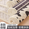 牛奶绒床垫软垫子家用榻榻米床单三件套加厚床褥垫被单人褥子毛毯
