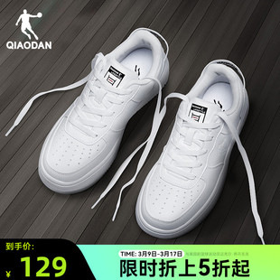 中国乔丹运动鞋板鞋春季红色空军一号男鞋子，休闲皮面小白鞋女