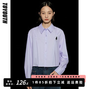 初语浅紫色设计感压褶解构衬衫女2023年秋单排扣短款长袖衬衣