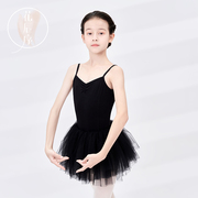 花辰序儿童舞蹈服女吊带芭蕾舞，连体中国舞练功高跨艺考黑色体操服