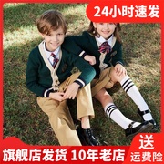 学院风儿童校服套装初中学生小学生秋季班服定制幼儿园园服春秋装