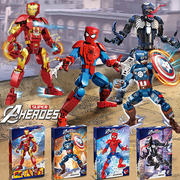 钢铁侠反浩克机甲，拼装乐高积木蜘蛛侠装甲，机器人男孩益智玩具礼物