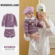 女宝宝毛衣秋冬款，女童针织衫外套洋气童装衣服，紫色套装小女孩开衫