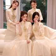 结婚伴娘礼服香槟色中式旗袍高级感姐妹团小众2024小个子四季
