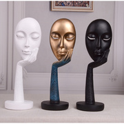 北欧创意抽象黑白艺术人脸面具，摆件客厅酒柜装饰品人物雕塑工艺品