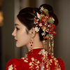 新娘唯美古典红色琉璃水晶，花朵结婚秀禾服头饰仙美古风发饰品花馨