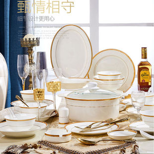 景德镇高档陶瓷餐具碗碟，欧式套装家用285660头瓷器碗盘筷组合