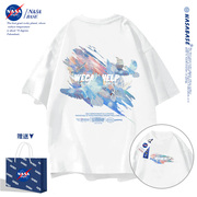 NASA联名潮牌短袖t恤男夏季2024宽松纯棉情侣装夏装白色体恤