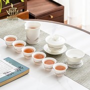 榜盛羊脂玉功夫茶具套装2023家用中式轻奢高档茶具礼盒送人