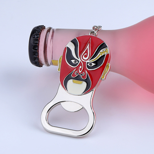 京剧脸谱开瓶器创意，随身钥匙扣啤酒，开挂件国风旅游纪念品挂饰