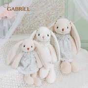 伽百利gabriel兔子毛绒公仔玩偶，可爱兔兔娃娃玩具，送朋友节日礼物