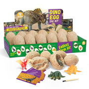 恐龙蛋考古盲盒化石，儿童玩具挖掘宝藏盲盒男女孩，手工diy生日礼物