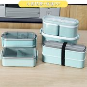 日式双层饭盒便当盒上班族女学生微波驴加热分隔便携餐盒儿童餐盘