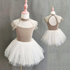 舞蹈服女童夏短袖(夏短袖，)幼儿练功幼儿，考级连体形体芭蕾纱裙演出套装