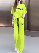 绿色运动休闲套装女2023夏季字母百搭短袖T恤+纯色阔腿裤两件套装