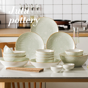 居图陶瓷餐具北欧风，28头凤尾草碗盘，套装家用创意碗碟组合系列