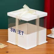 方形纸围边蛋糕盒透明蛋糕盒点心盒6寸8寸10寸12寸14寸16寸