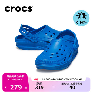 crocs童鞋电波洞洞鞋，户外凉鞋儿童，户外百搭沙滩鞋209431