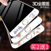 适用iphone8钢化膜苹果7plus全包覆盖6splus高清玻璃，se2手机彩色，前后膜贴纸软边防摔女款六七八卡通可爱创意